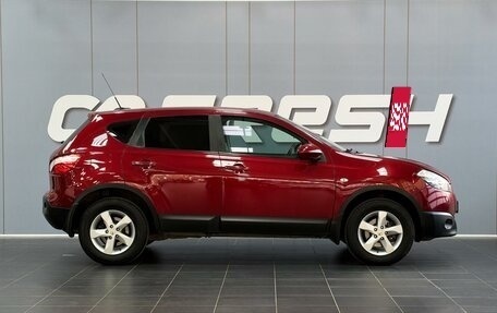 Nissan Qashqai, 2011 год, 1 280 000 рублей, 5 фотография