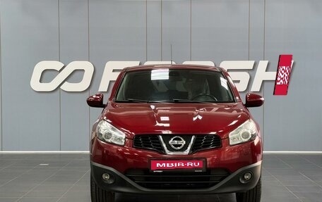 Nissan Qashqai, 2011 год, 1 280 000 рублей, 3 фотография