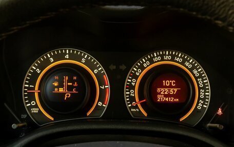 Toyota Corolla, 2011 год, 950 000 рублей, 14 фотография