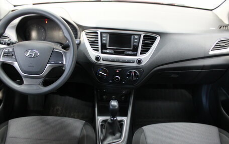 Hyundai Solaris II рестайлинг, 2019 год, 1 298 000 рублей, 9 фотография