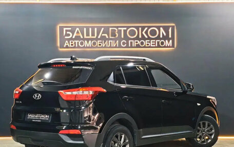 Hyundai Creta I рестайлинг, 2020 год, 1 680 000 рублей, 5 фотография