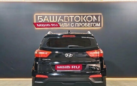 Hyundai Creta I рестайлинг, 2020 год, 1 680 000 рублей, 4 фотография