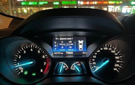 Ford Kuga III, 2017 год, 1 550 000 рублей, 7 фотография