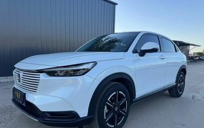 Honda Vezel, 2023 год, 2 449 900 рублей, 1 фотография