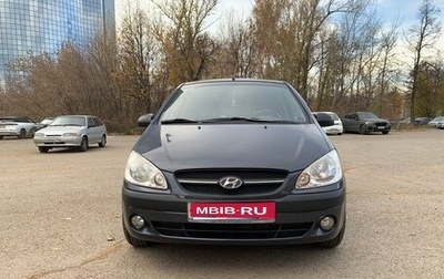 Hyundai Getz I рестайлинг, 2008 год, 550 000 рублей, 1 фотография