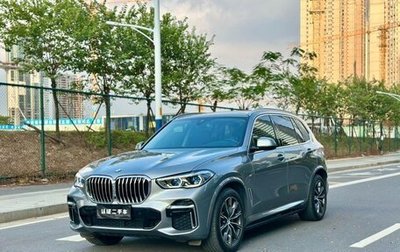 BMW X5, 2022 год, 6 155 000 рублей, 1 фотография