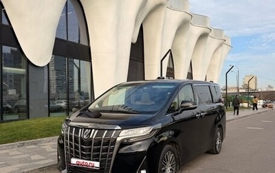Toyota Alphard III, 2019 год, 5 700 000 рублей, 1 фотография
