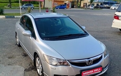 Honda Civic VIII, 2011 год, 820 000 рублей, 1 фотография