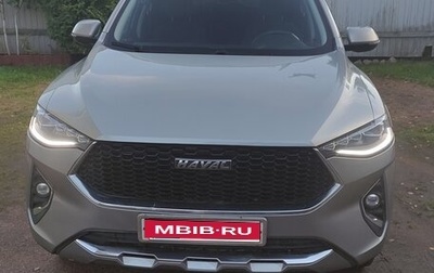 Haval F7 I, 2021 год, 1 630 000 рублей, 1 фотография