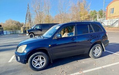 Chery Tiggo (T11), 2009 год, 335 000 рублей, 1 фотография