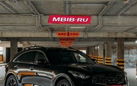 Infiniti FX II, 2012 год, 2 100 000 рублей, 1 фотография