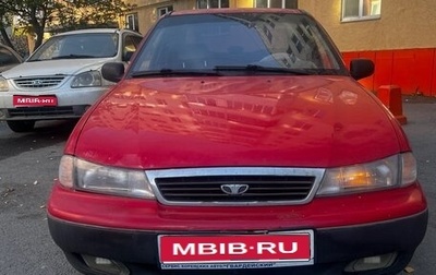 Daewoo Nexia I рестайлинг, 2007 год, 130 000 рублей, 1 фотография
