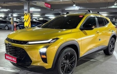 Chevrolet Trax, 2023 год, 1 620 000 рублей, 1 фотография