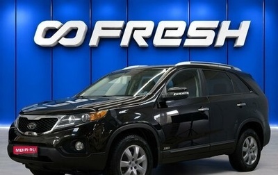 KIA Sorento II рестайлинг, 2010 год, 1 220 000 рублей, 1 фотография