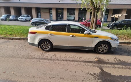 KIA Optima IV рестайлинг, 2018 год, 710 000 рублей, 2 фотография