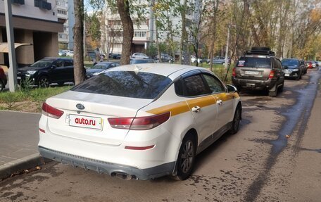 KIA Optima IV рестайлинг, 2018 год, 710 000 рублей, 6 фотография