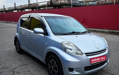 Toyota Passo III, 2009 год, 410 000 рублей, 1 фотография