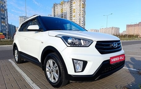 Hyundai Creta I рестайлинг, 2017 год, 1 465 000 рублей, 1 фотография