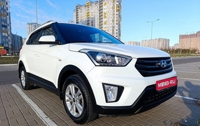 Hyundai Creta I рестайлинг, 2017 год, 1 465 000 рублей, 1 фотография
