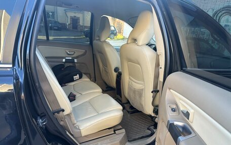Volvo XC90 II рестайлинг, 2013 год, 1 690 000 рублей, 4 фотография