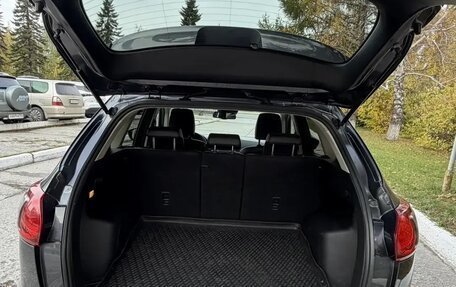 Mazda CX-5 II, 2014 год, 2 100 000 рублей, 8 фотография