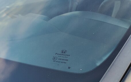 Honda Civic VIII, 2008 год, 770 000 рублей, 15 фотография