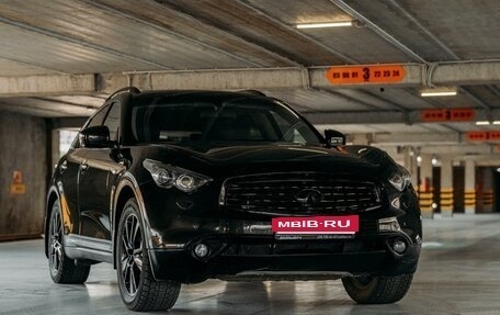 Infiniti FX II, 2012 год, 2 100 000 рублей, 3 фотография