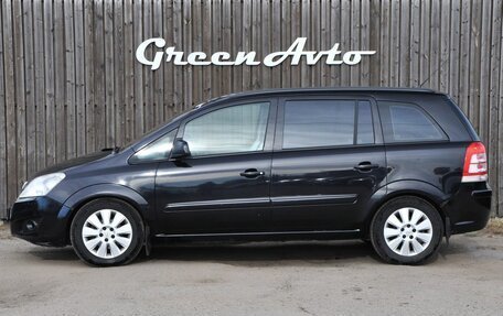 Opel Zafira B, 2010 год, 550 000 рублей, 2 фотография
