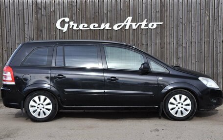 Opel Zafira B, 2010 год, 550 000 рублей, 6 фотография