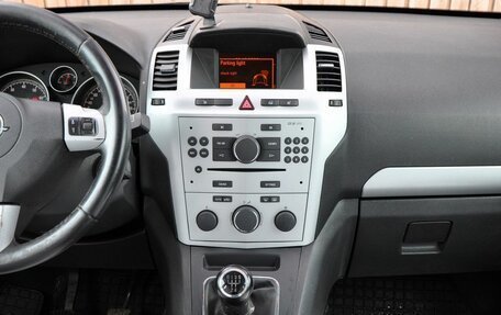 Opel Zafira B, 2010 год, 550 000 рублей, 14 фотография