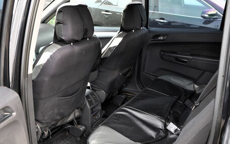 Opel Zafira B, 2010 год, 550 000 рублей, 12 фотография
