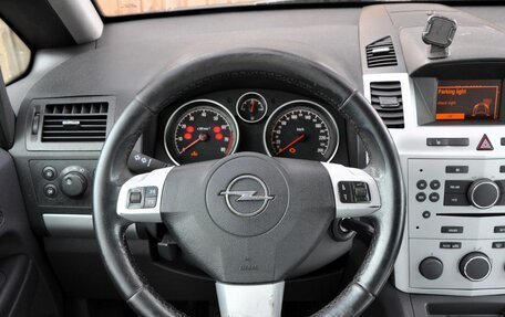 Opel Zafira B, 2010 год, 550 000 рублей, 13 фотография
