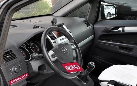 Opel Zafira B, 2010 год, 550 000 рублей, 11 фотография
