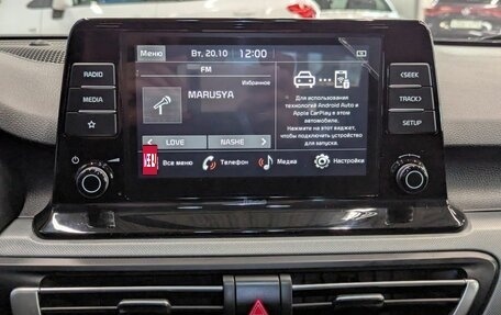 KIA Seltos I, 2021 год, 2 099 000 рублей, 19 фотография