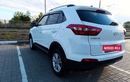 Hyundai Creta I рестайлинг, 2017 год, 1 465 000 рублей, 8 фотография