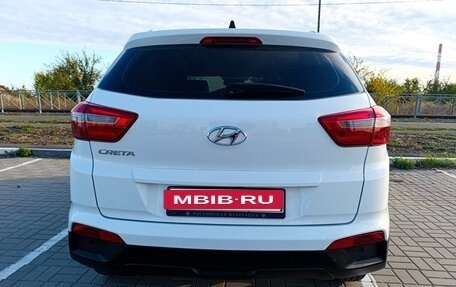 Hyundai Creta I рестайлинг, 2017 год, 1 465 000 рублей, 7 фотография