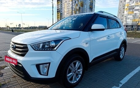 Hyundai Creta I рестайлинг, 2017 год, 1 465 000 рублей, 2 фотография