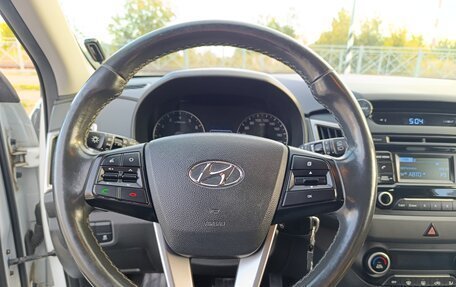 Hyundai Creta I рестайлинг, 2017 год, 1 465 000 рублей, 25 фотография