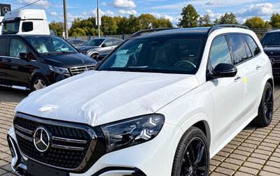 Mercedes-Benz GLS, 2026 год, 20 970 000 рублей, 1 фотография