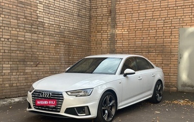 Audi A4, 2019 год, 3 000 000 рублей, 1 фотография