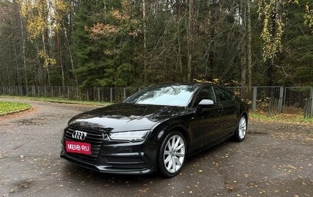 Audi A7, 2016 год, 2 800 000 рублей, 1 фотография