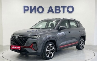 Changan CS35 Plus, 2024 год, 2 194 999 рублей, 1 фотография