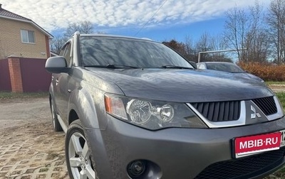Mitsubishi Outlander III рестайлинг 3, 2008 год, 1 100 000 рублей, 1 фотография