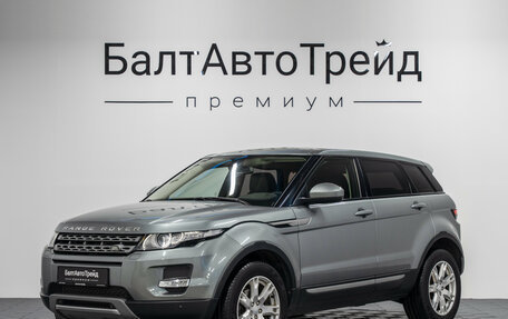 Land Rover Range Rover Evoque I, 2015 год, 2 250 000 рублей, 1 фотография