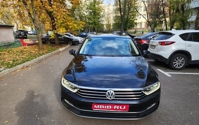 Volkswagen Passat B8 рестайлинг, 2018 год, 2 450 000 рублей, 1 фотография