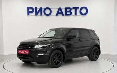 Land Rover Range Rover Evoque I, 2013 год, 1 849 999 рублей, 1 фотография