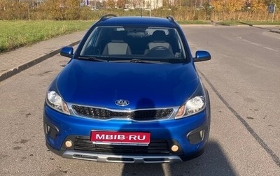 KIA Rio IV, 2018 год, 1 550 000 рублей, 1 фотография