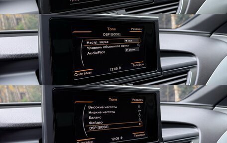 Audi A7, 2016 год, 2 800 000 рублей, 35 фотография