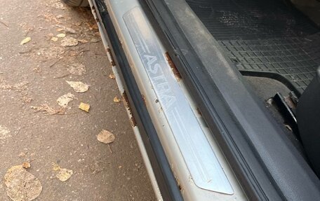 Opel Astra H, 2007 год, 270 000 рублей, 13 фотография