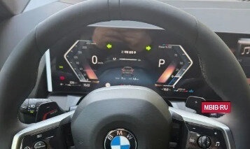 BMW X7, 2023 год, 12 200 000 рублей, 12 фотография